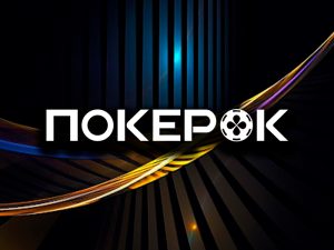 ПокерОК
