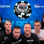 PokerOK опубликовал видеоинтервью со своими амбассадорами