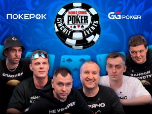 PokerOK опубликовал видеоинтервью со своими амбассадорами