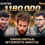 Сразу два россиянина за финальным столом GGMillion$