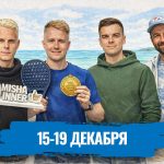 Апдейты с Багам, тильт, кулеры и предварительные итоги года: обзор социальных сетей