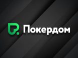 Сателлиты на BPT от Покердом