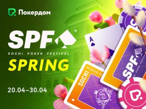 Sochi Poker Festival Spring