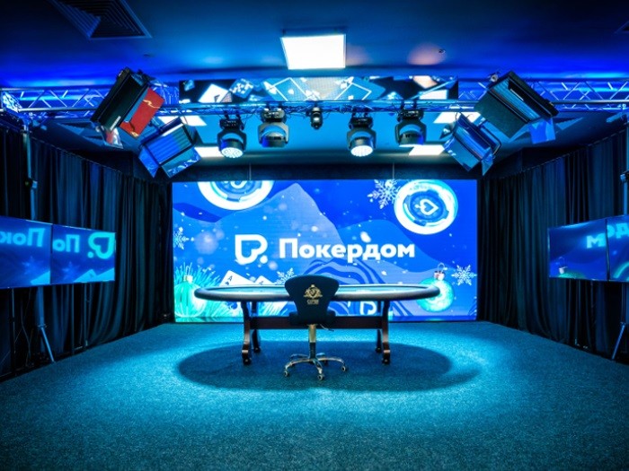 Итоги серии