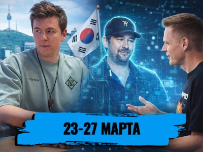 Редкие минуты отдыха, путешествия, покер на интерес и ИИ-аватары: обзор социальных сетей