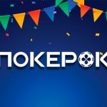Трансляции кеш-фестиваля Triton на каналах PokerOK