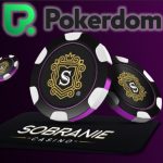 В Покердом скоро стартуют отборочные сателлиты к APC в Калининграде