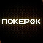 В PokerOK анонсирован старт фазового турнира GGMillion$ с гарантией $10,000,000