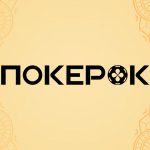 В PokerOK анонсированы приватные фрироллы с гарантией $6,000