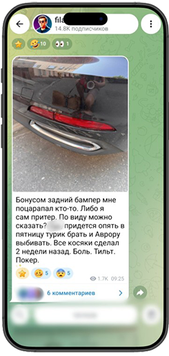 Филатов