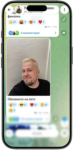 Дмитрий Шахов