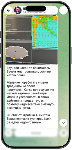 Филатов