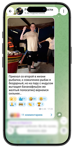 Злотников