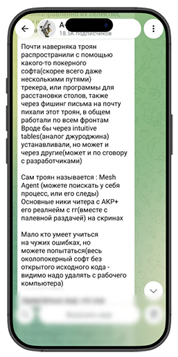 Алексей Боровков