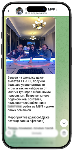 Глеб Тремзин