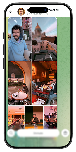 Алексей Истомин