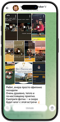 Алексей Истомин