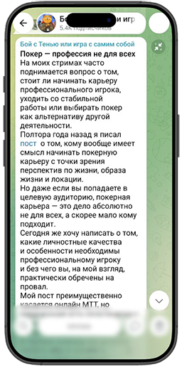 Андрей Котельников