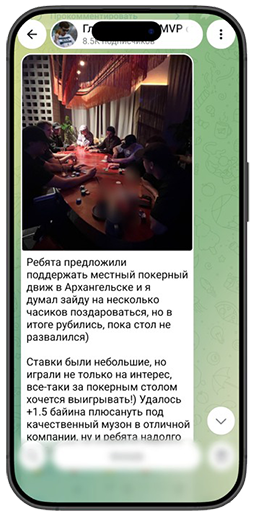 Глеб Тремзин