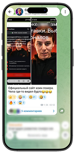 Анатолий Филатов