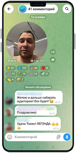 Анатолий Злотников