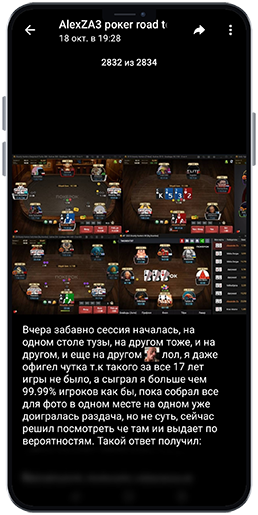 Александр Зубов