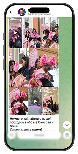 Анатолий Филатов