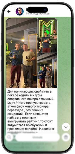 Анатолий Филатов