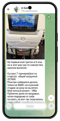 Алексей Аврора