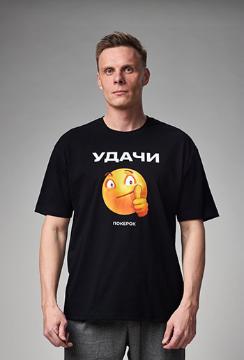 Миша Иннер