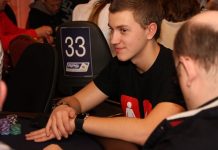 Роман Романовский продолжает свой марафон на 888Poker