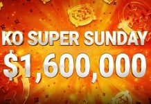 23 февраля на partypoker пройдет KO Super Sunday - мини-серия с гарантией $1,600,000