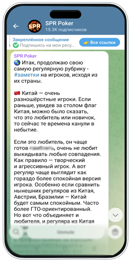 Дмитрий СПР