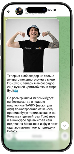 Анатолий Злотников