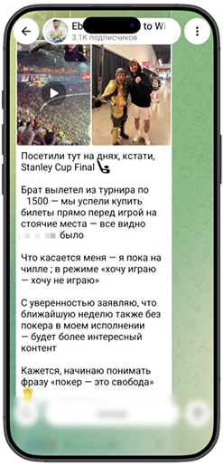Никита Кузнецов