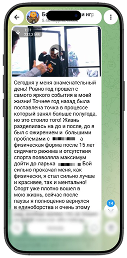 Андрей Котельников