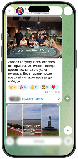 Анатолий Филатов