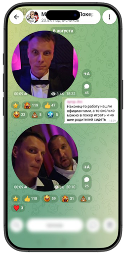 ДР Ивана Брыксина