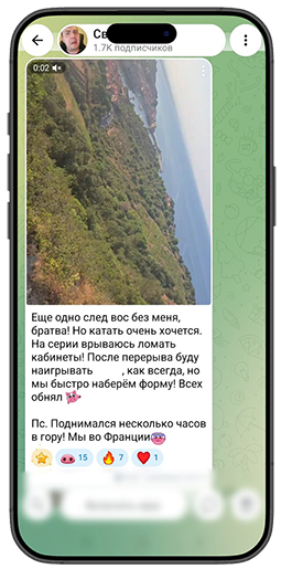 Владимир Минько