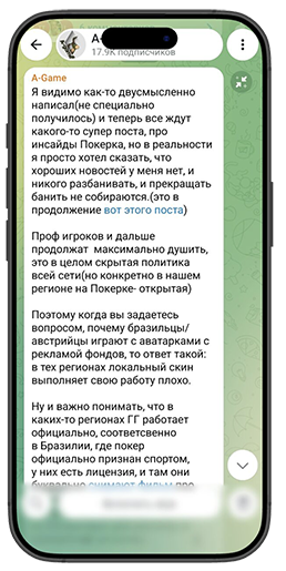 Алексей Аврора