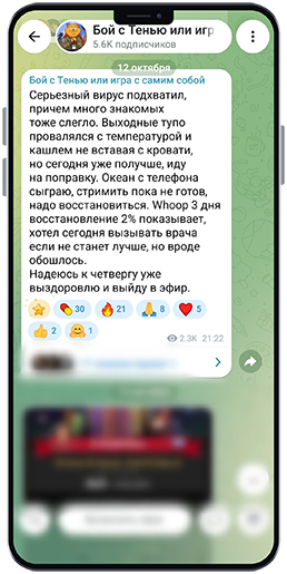 Андрей Котельников