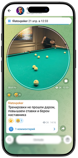 Анатолий Филатов