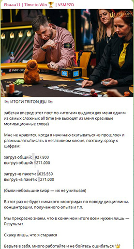 Серия в цифрах