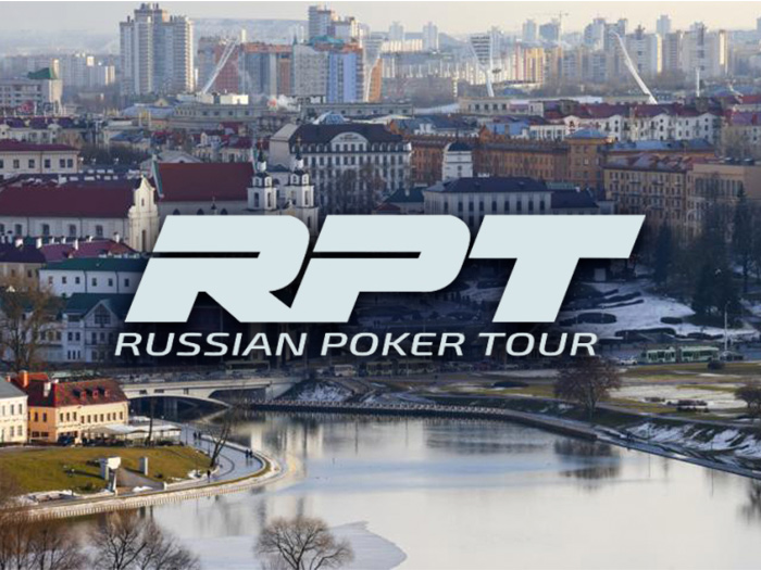 Poker.ru покажет: навигация по RPT