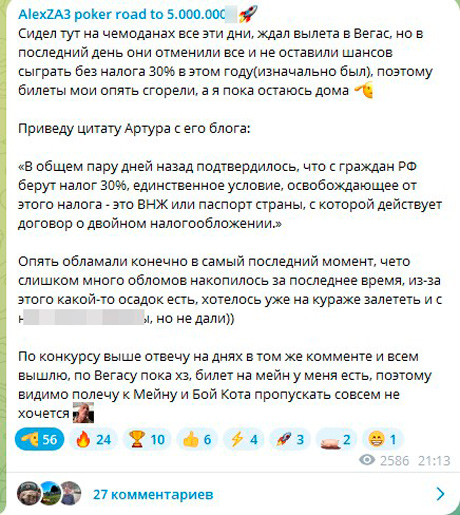 Зубов