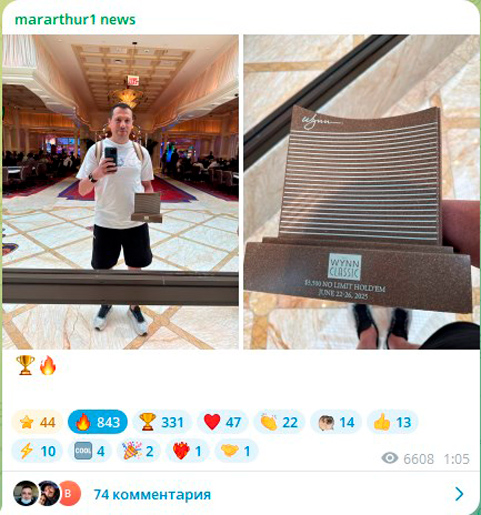 Кубок