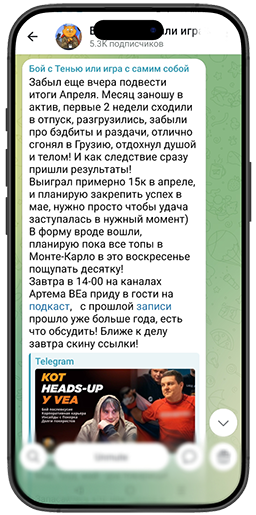 Андрей Котельников