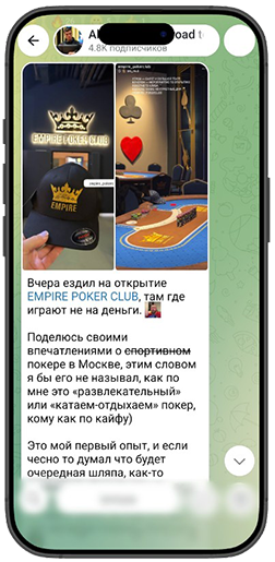 Александр Зубов