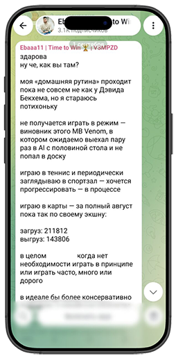 Никита Кузнецов