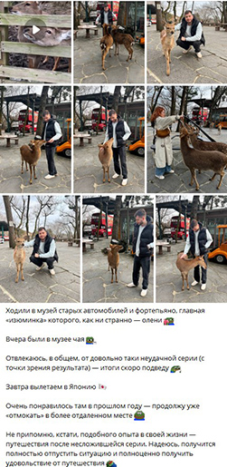 Кузнецов